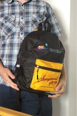 Купить рюкзак Кэрри "Добровольцы Удмуртии"