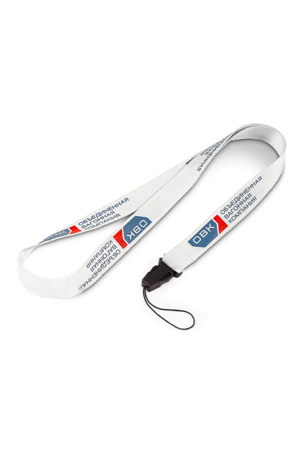 Купить ленту для бейджа репс ширина 2 см, с печатью