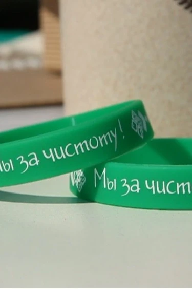 Браслет силиконовый женский Ø 5,7 см#3