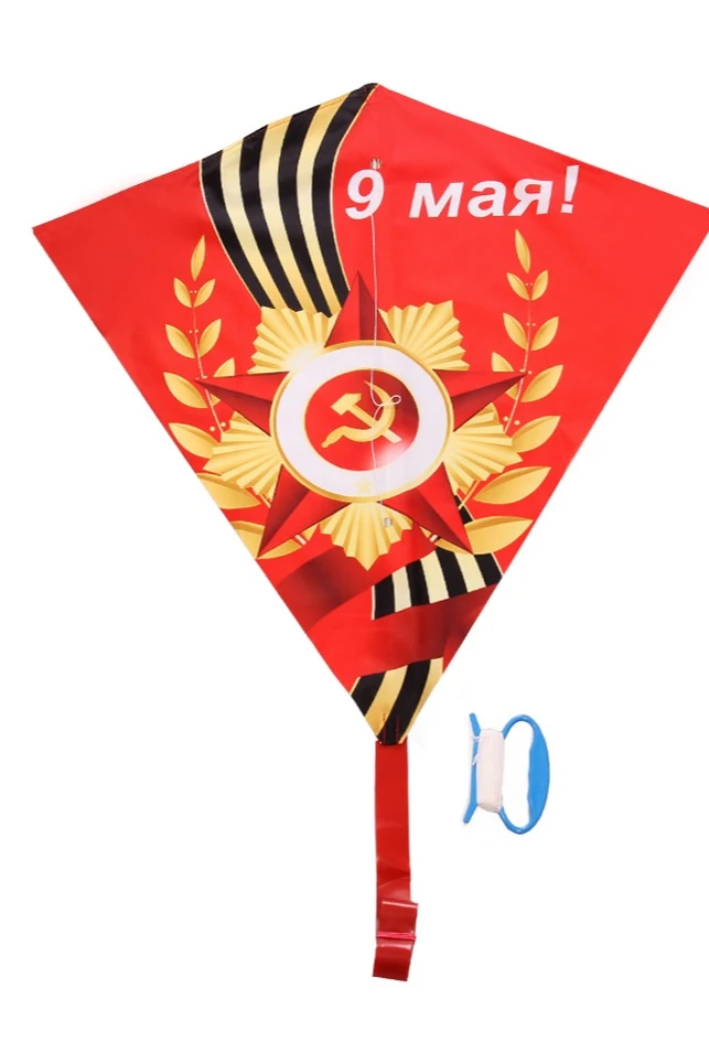 Воздушный змей Парус с полной запечаткой#1