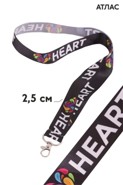 Купить ленту для бейджа атлас ширина 2,5 см, с карабином-люкс, с печатью Купить ленту для бейджа атлас ширина 2,5 см, с карабином-люкс, с печатью