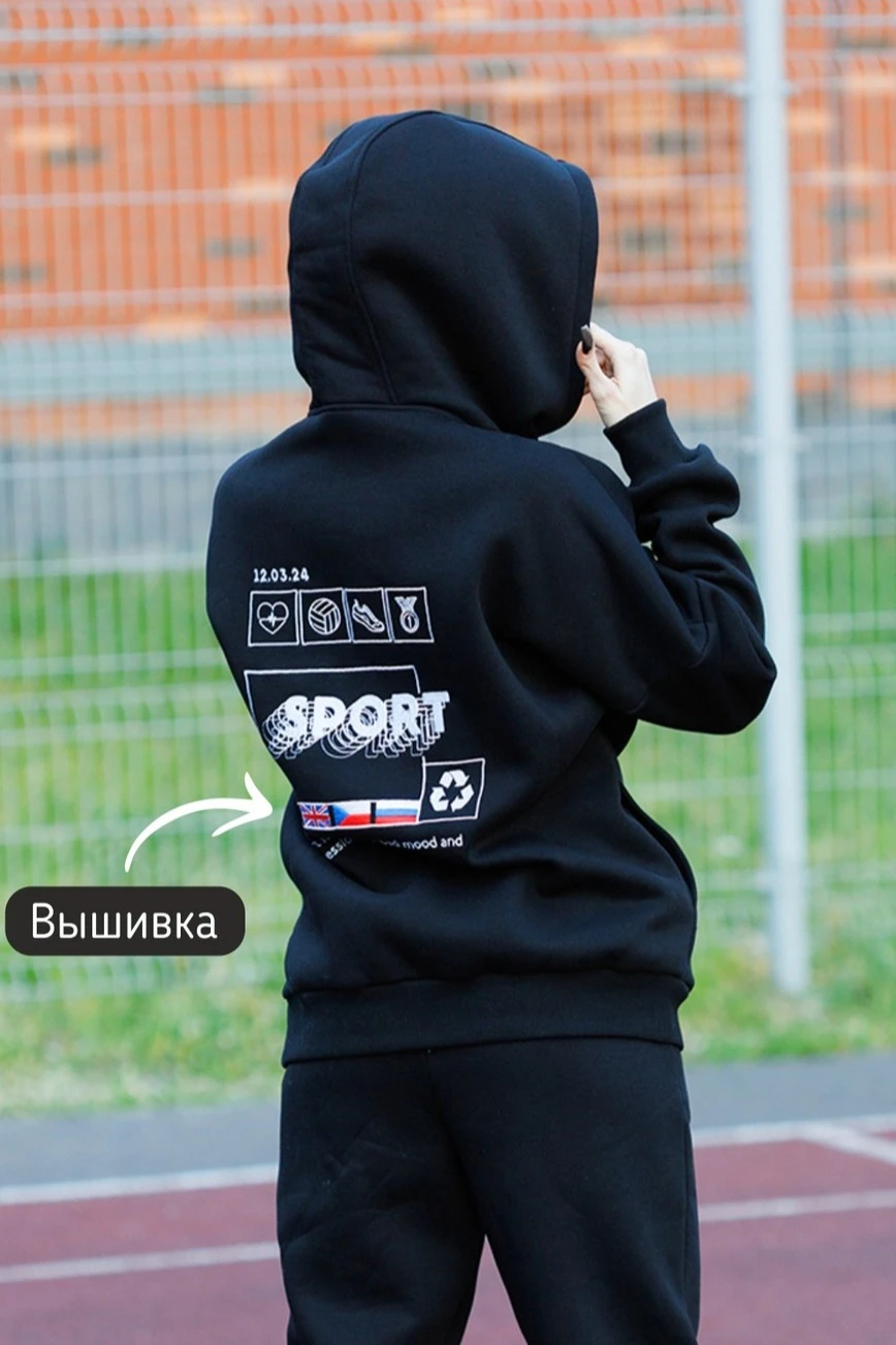 Купить худи Кинг из футера унисекс, однотонную черную "Пульс"