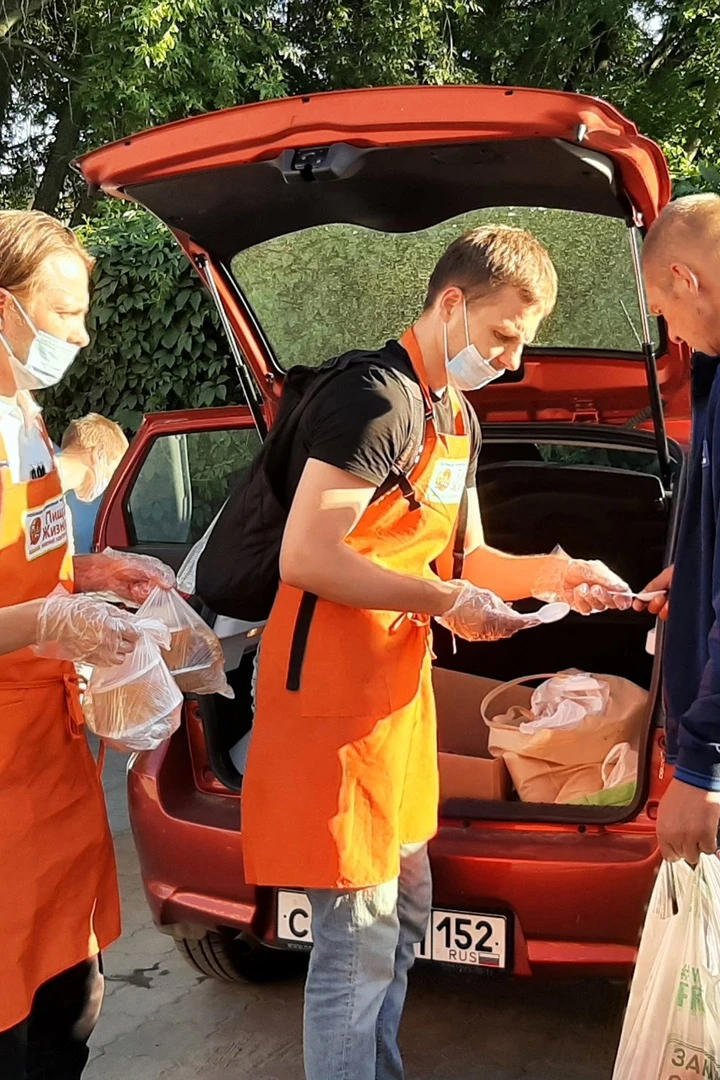 Купить фартук Латте с регулятором лямки "Пища жизни"