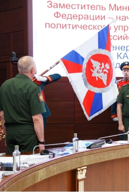 Личный штандарт Министерства обороны РФ печатный 130х130 см#3