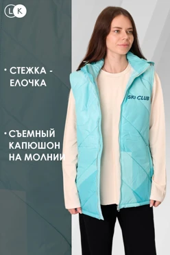 Купить жилет Стивен на синтепоне с капюшоном унисекс, с полной запечаткой