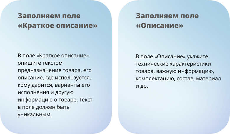 Инари | Инари