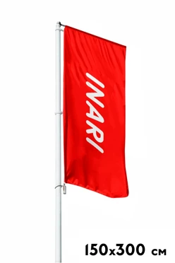 Купить флаг с логотипом фирменный 150х300 Купить флаг с логотипом фирменный 150х300