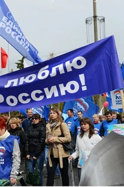 Купить транспарант 50х200 см оксфорд с карманами