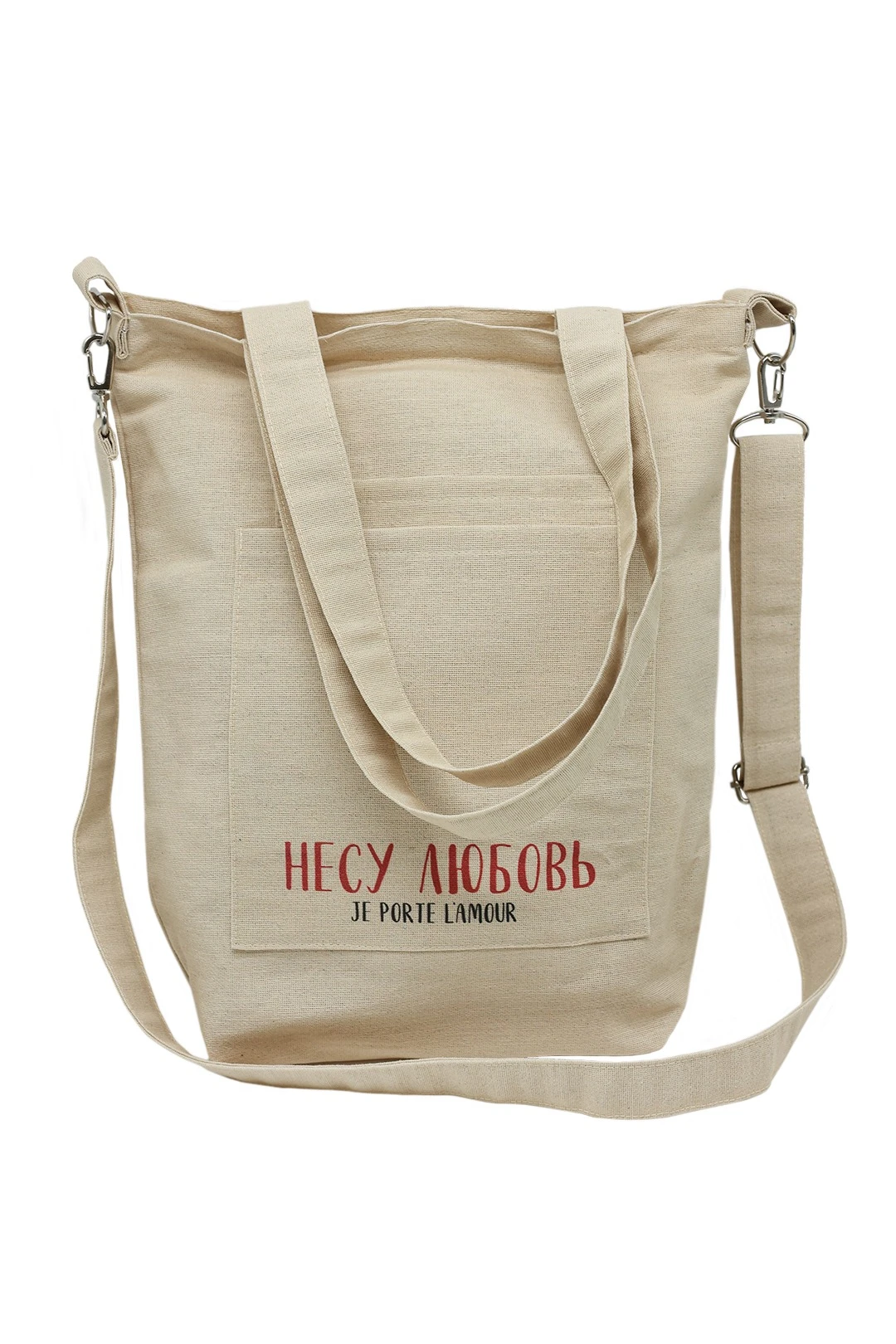 Сумка Айви из двунитки 30х35х10 см, с полной запечаткой#1