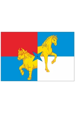 Купить флаг Анненковского сельского поселения