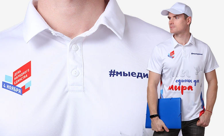 INARI - Производственная компания | INARI