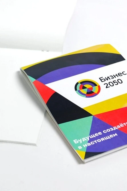 Блокнот фирменный А5 на скобе (40 листов без печати)#1