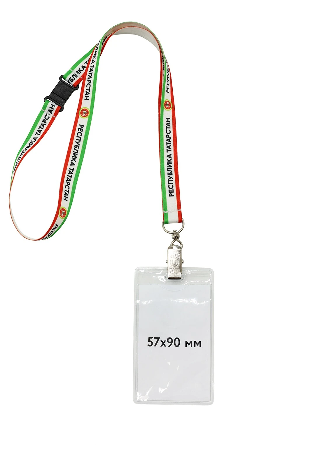 Бейдж-карман вертикальный 57х90 мм#2