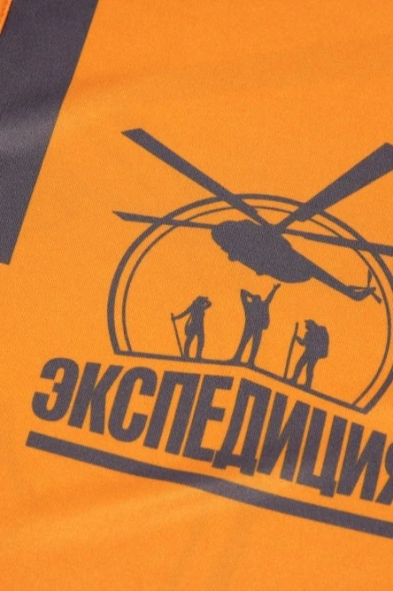 Поло Стар унисекс из примы с полной запечаткой "The expedition"#1