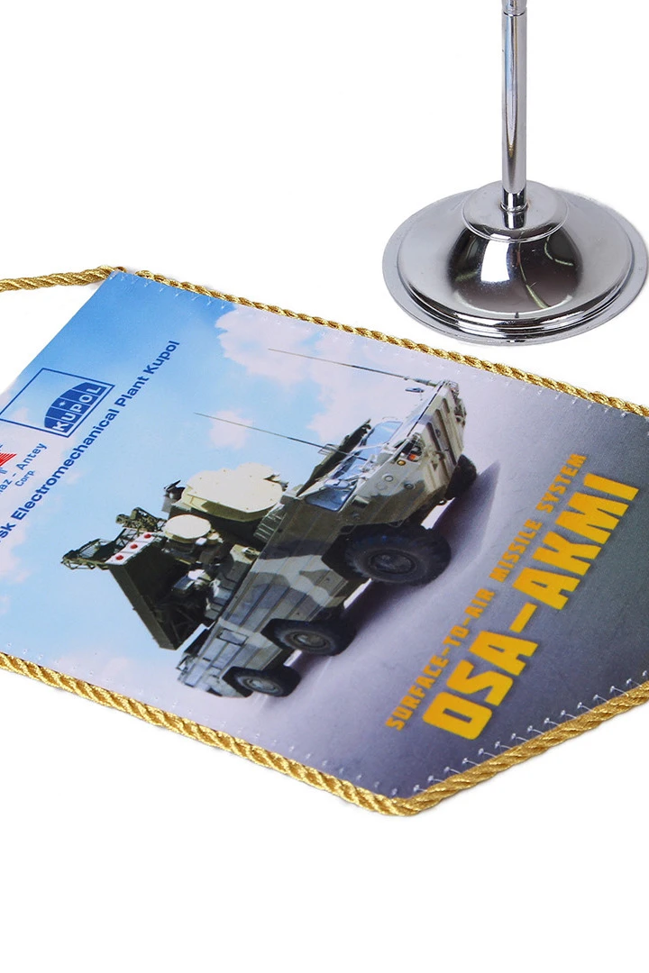 Вымпел Угол печатный из атласа со шнуром и кистью, 15х22 см "OCA-AKMI"#2