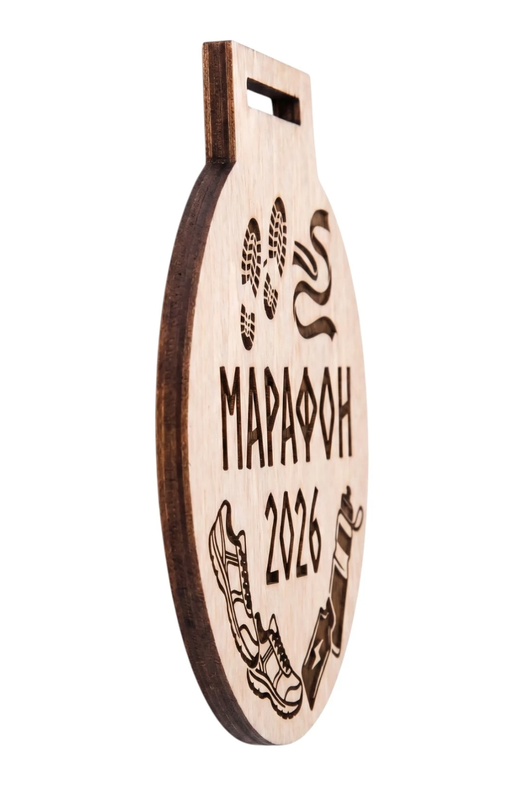 Купить медаль из фанеры Круг МФ8007 80 мм с гравировкой "Marathon"