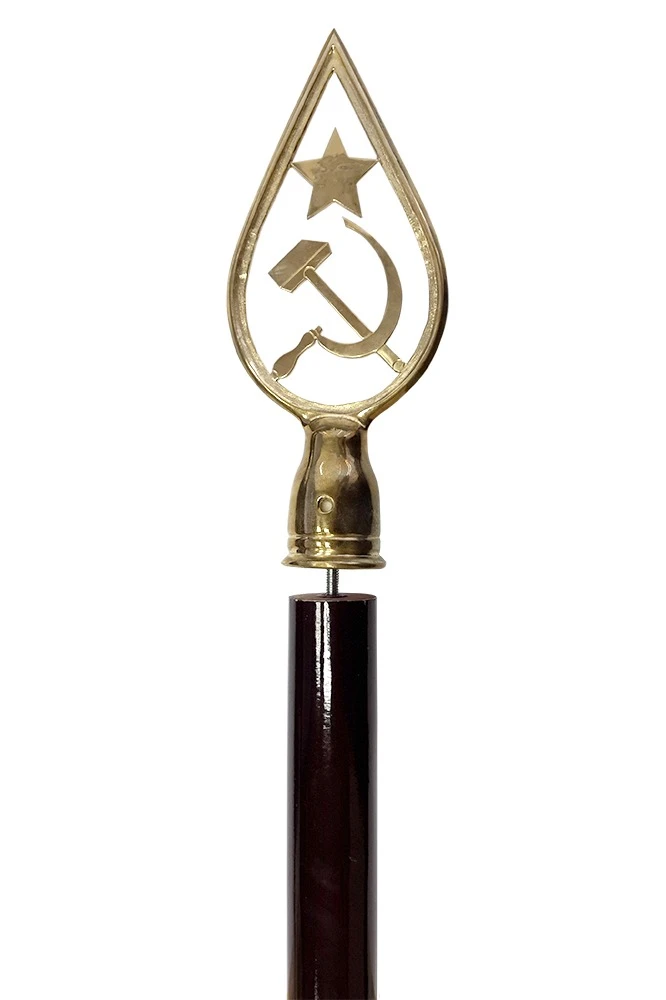 Навершие с гербом СССР металлическое#2