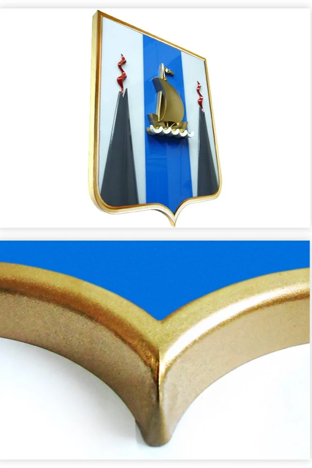 Купить Герб Сахалинской области 42х50 см барельеф краска рамка под зотоло