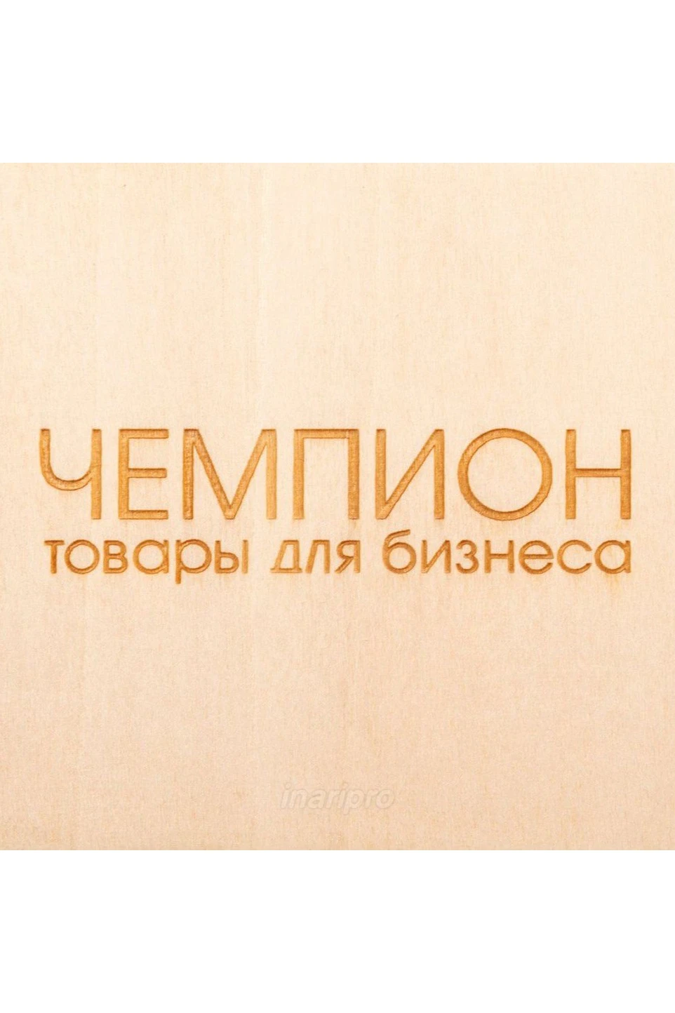 Фанера сорт 1/1 липа 300х600 мм 4 мм#1