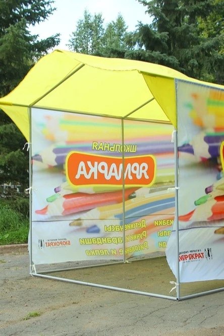 Палатка для промоакции и торговли (с козырьком) 2х3 м#1