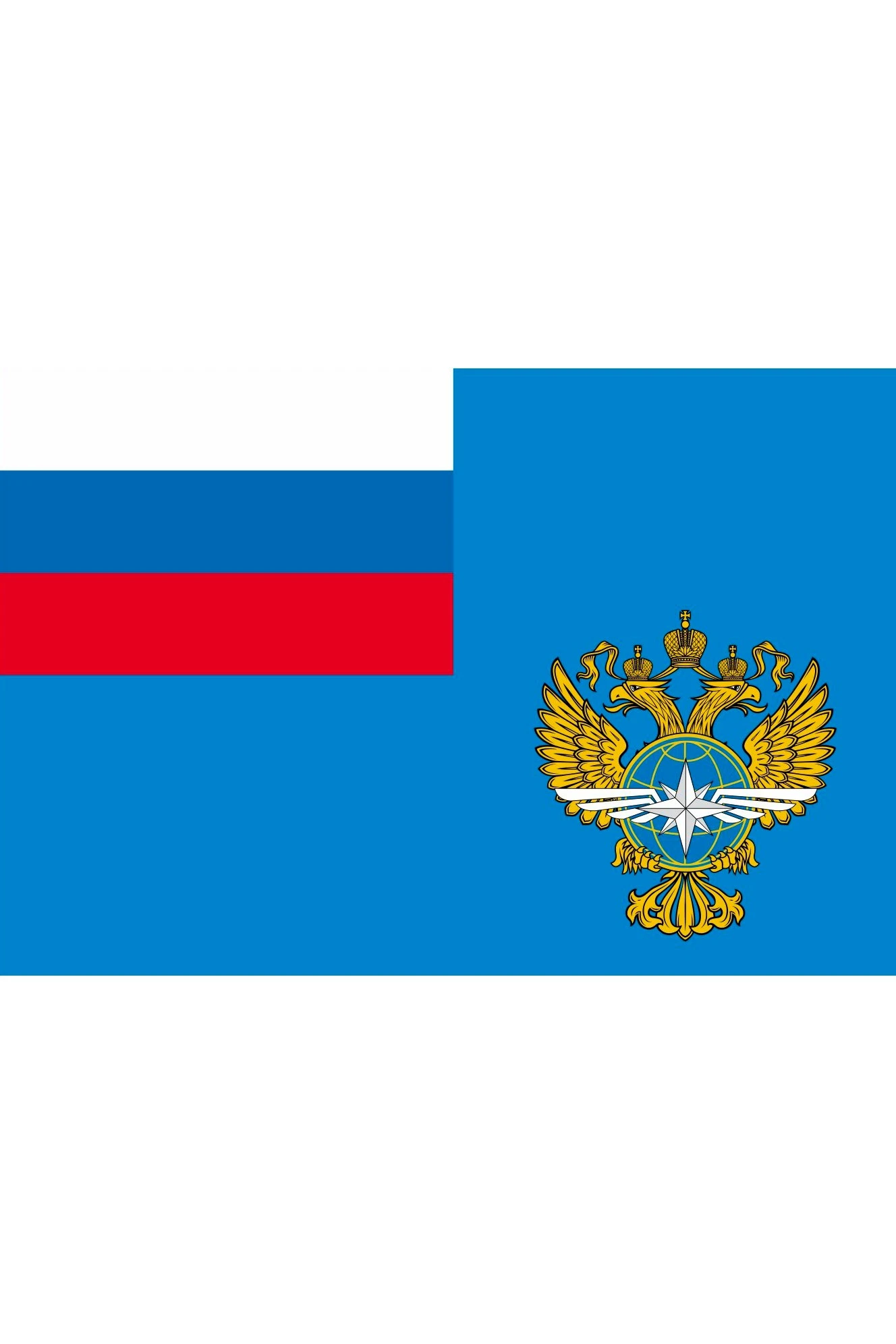 Купить флажок Министерства транспорта РФ