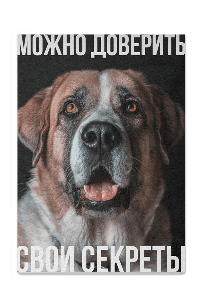 Блокнот фирменный А5 на скобе (40 листов без печати)#3