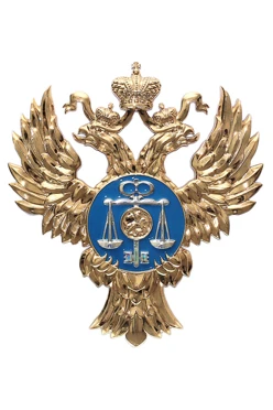 Купить Гербовую эмблему Казначейство РФ размер 40х44,5 см барельеф металлонапыление