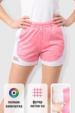 Купить шорты Карен женские