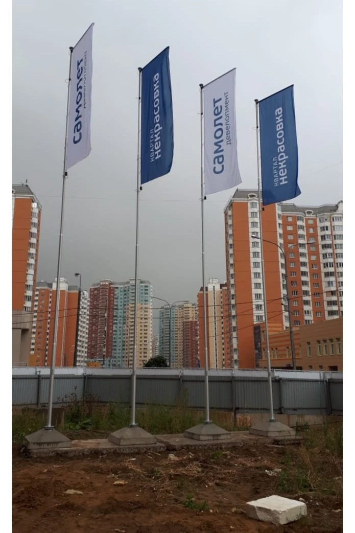 Аренда флагштока из алюминия с закрытым механизмом 10 м (анодирование)#1