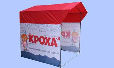 INARI - Производственная компания | INARI