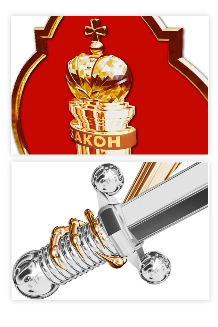 Купить Гербовую эмблему ФСИН РФ 29х31 см барельеф металлонапыление