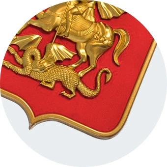 Гербы субъектов РФ