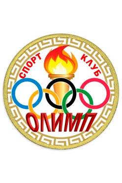 Купить Шеврон Круг печатный из атласа 25х25 см "Sport Club"