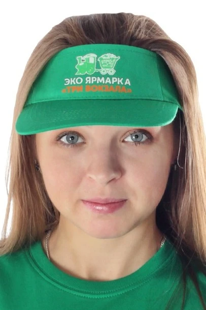 Купить козырек Карри на липучке узкий "Три вокзала" Купить козырек Карри на липучке узкий "Три вокзала"