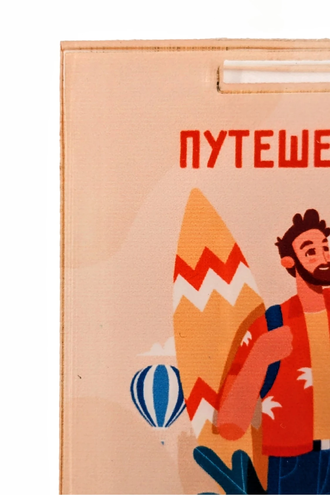 Купить медаль из акрила Квадарт 60 мм с печатью