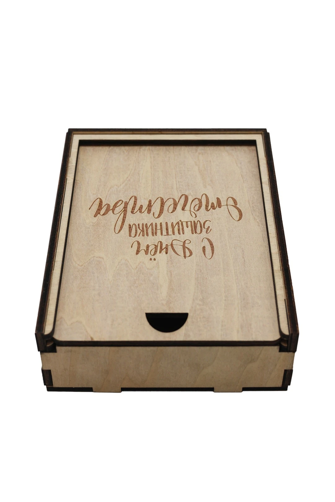 Коробка из фанеры с нанесением 140х105х39 мм#1