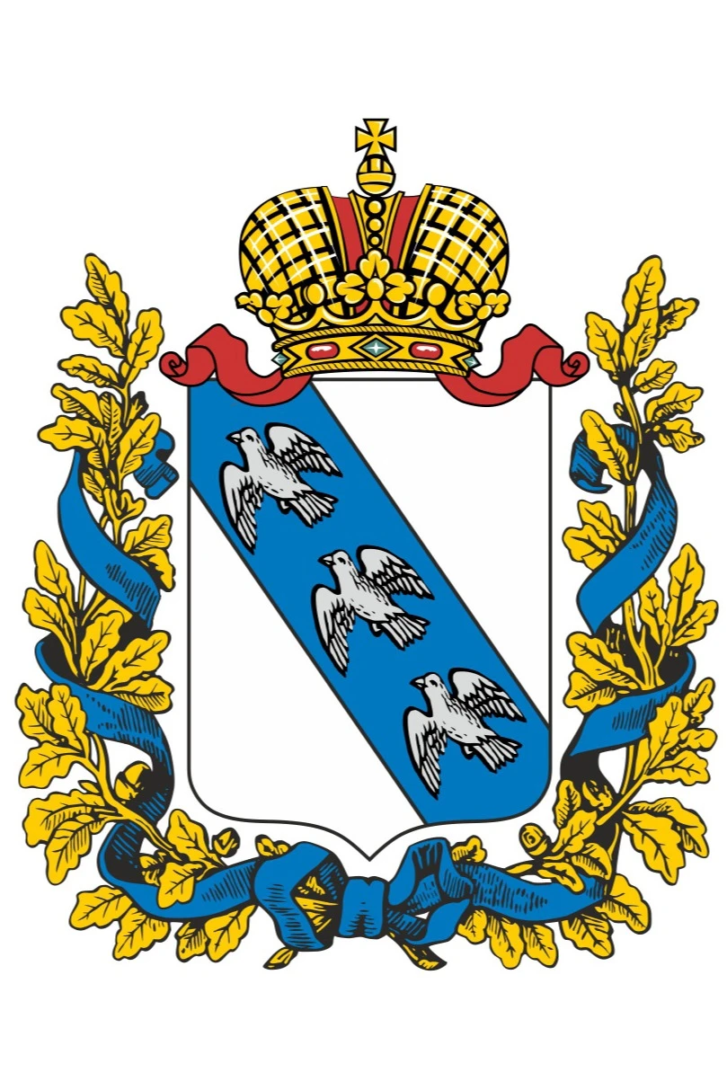 Герб Курской области 35х43 см, печатный#1