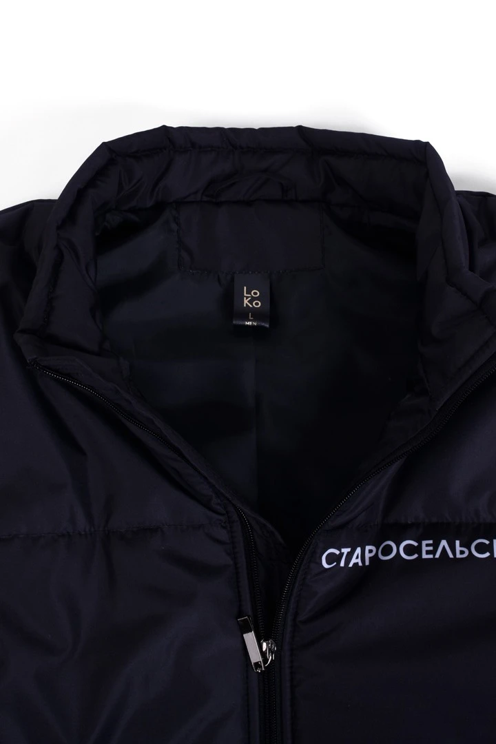 Жилет Портер на синтепоне со стежкой унисекс, с полной запечаткой "Smart Kitchen"#2