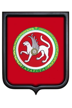 Купить Герб Татарстана 35х43 см вышитый