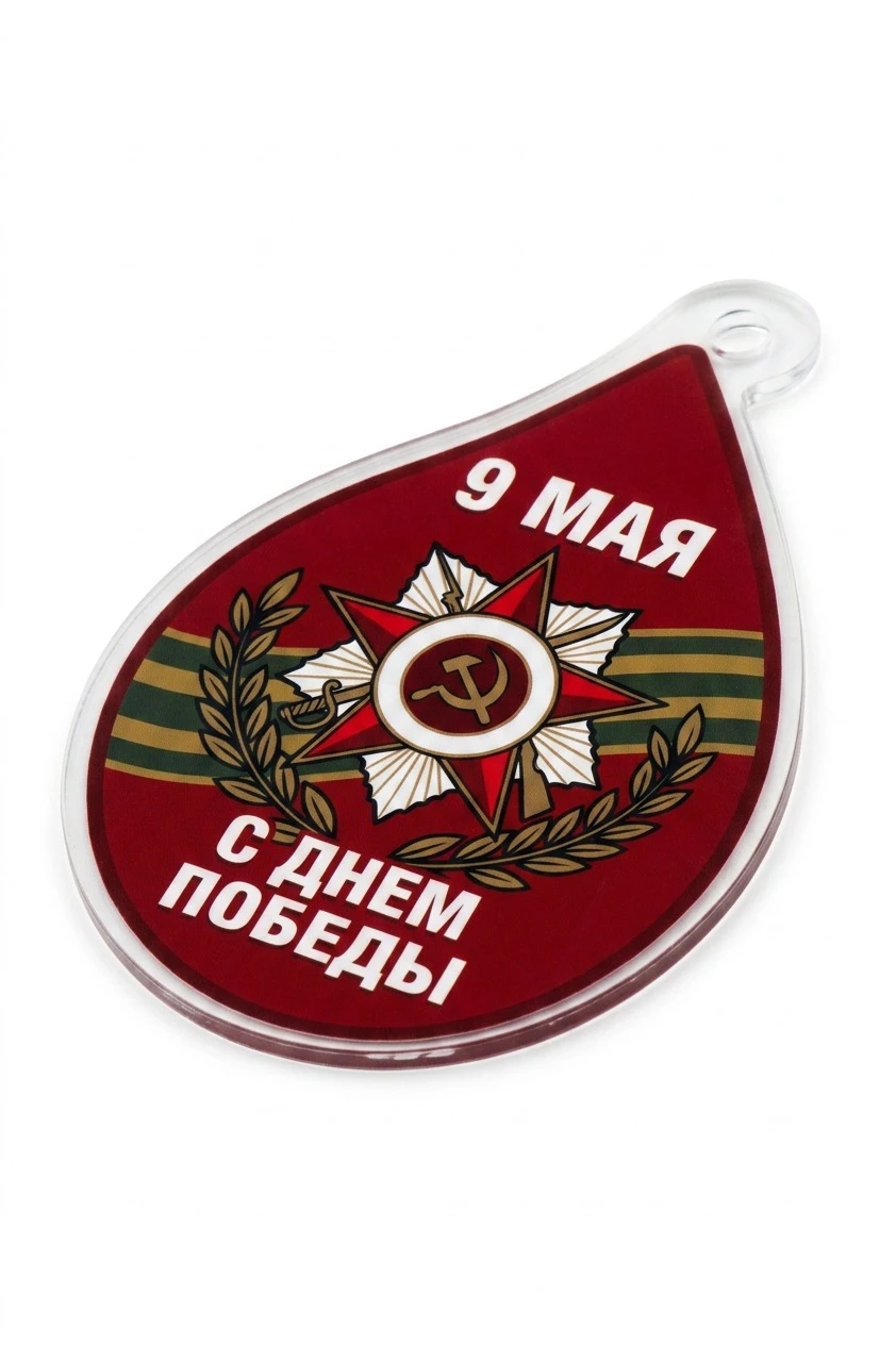 Медаль из акрила АК8037 Капля 80х50 мм с печатью#4 Медаль из акрила АК8037 Капля 80х50 мм с печатью#4