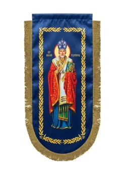 Хоругвь печатная 50х110 см "Saint Nicholas the Wonderworker"