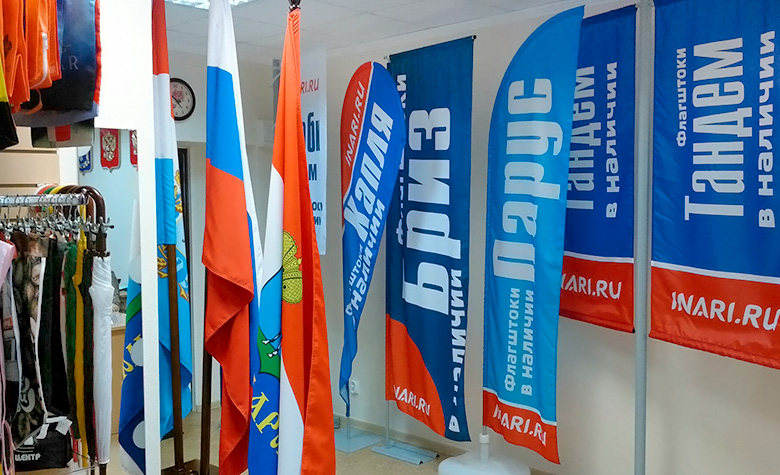 INARI - Производственная компания | INARI