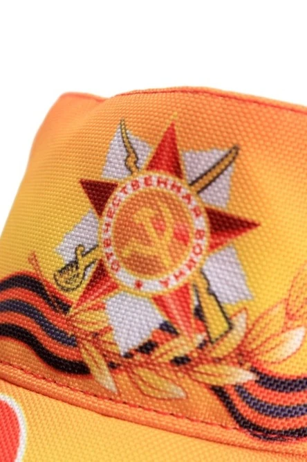 Козырек Софт на липучке с полной запечаткой (полиэстер) "Day of Victory"#2