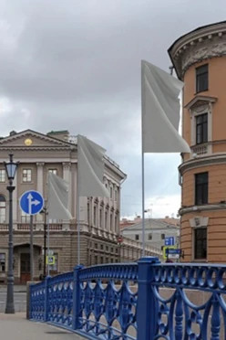 Купить Флаг расцвечивания 50х100 см белый