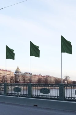 Купить Флаг расцвечивания 70х105 см темно-зеленый