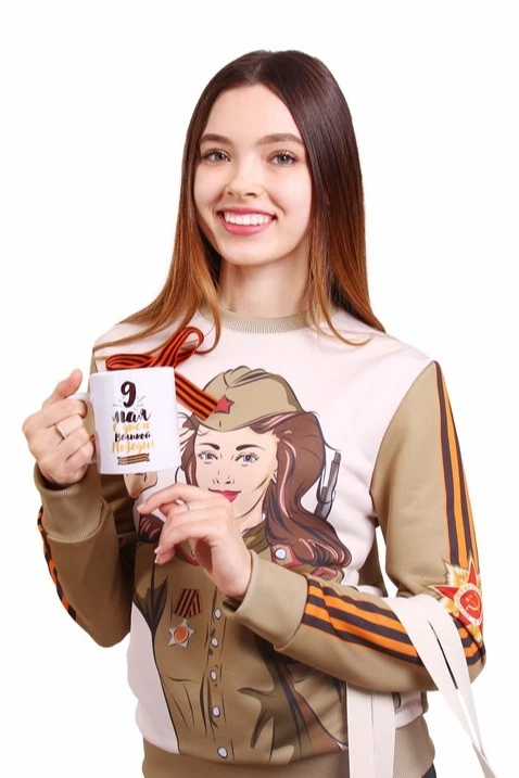 Кружка с принтом "9 May"#4