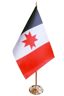 Купить флажок Удмуртской Республики 15х22 см