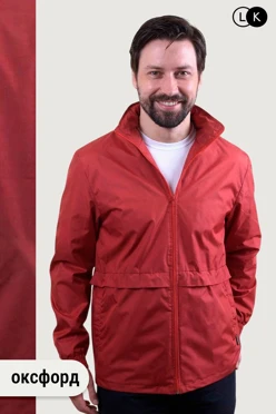 Ветровка Коди унисекс однотонная