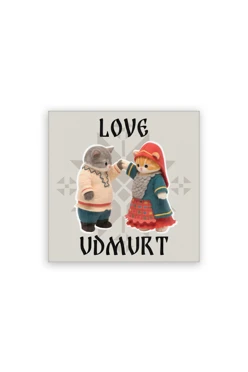 Купить магнит из дерева 6х6 см квадрат, с принтом "Love Udmurt" Купить магнит из дерева 6х6 см квадрат, с принтом "Love Udmurt"