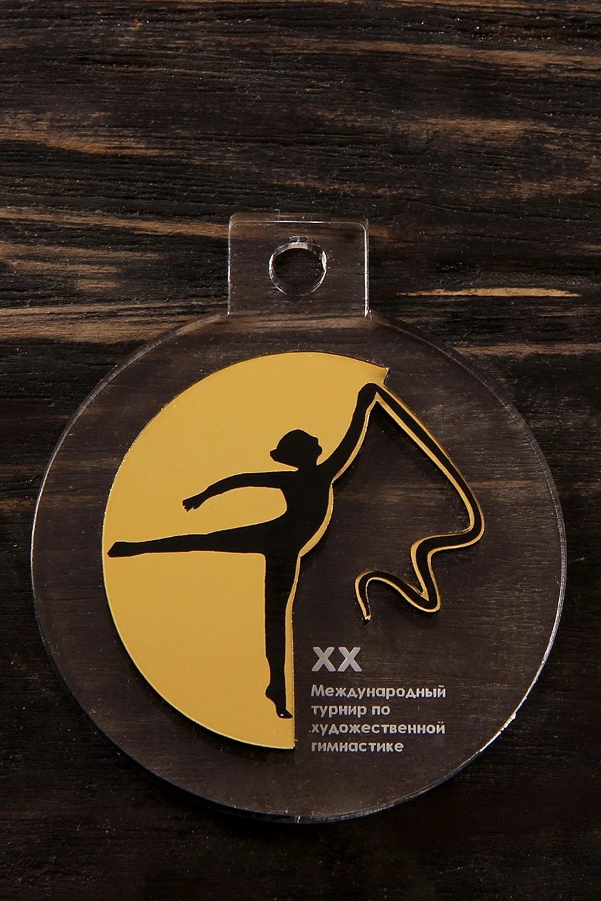 Медаль из акрила АК7012 Круг 70 мм с гравировкой#3